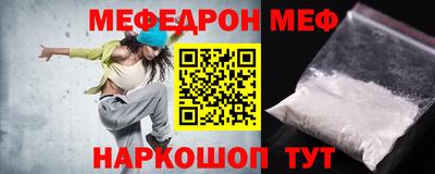 гидра Туймазы