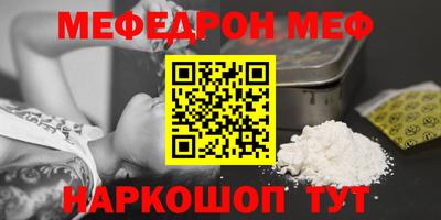 гидра Туймазы