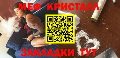 гидра Туймазы