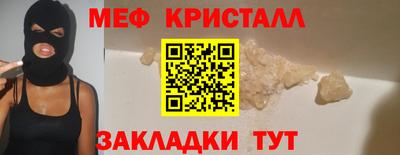 гидра Тулун
