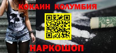 MDMA Тула