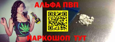гидра Тулун