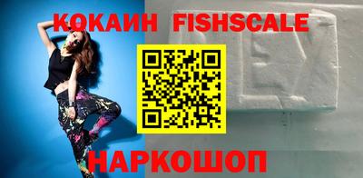 гидра Туймазы