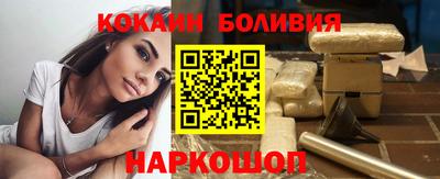 гидра Тулун