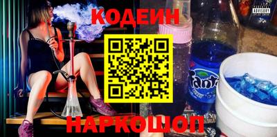 гидра Тулун