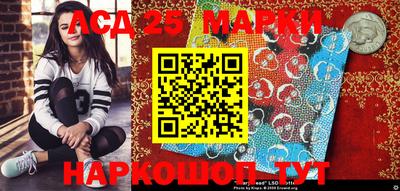 гидра Туймазы