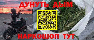 гидра Тулун