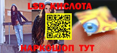 гидра Тулун
