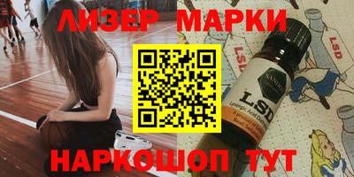 MDMA Тула