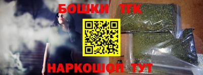 гидра Туймазы