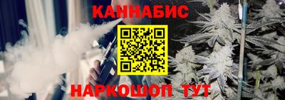 гидра Тулун