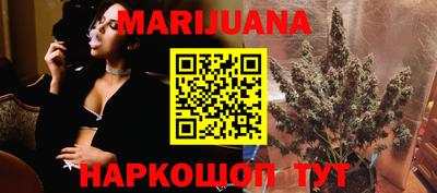 MDMA Тула