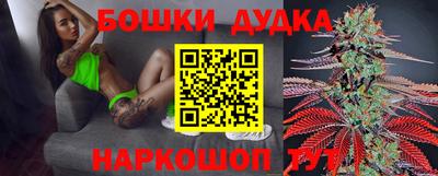 MDMA Тула