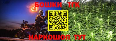 гидра Туймазы