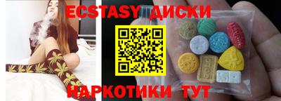 гидра Туймазы