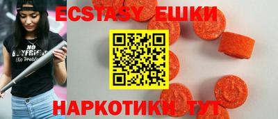 гидра Тулун