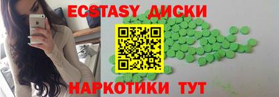 гидра Тулун