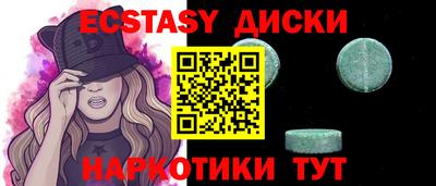 гидра Туймазы