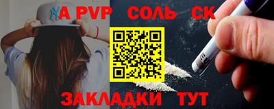 MDMA Тула
