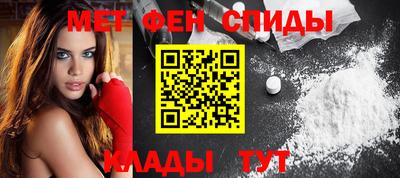 гидра Туймазы