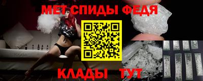MDMA Тула