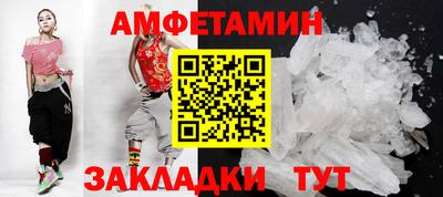 гидра Тулун