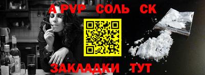 MDMA Тула