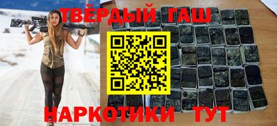 MDMA Тула