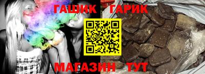 MDMA Тула
