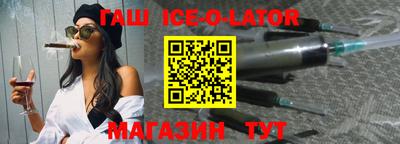 гидра Туймазы