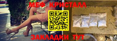 гидра Туймазы