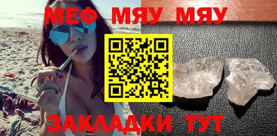 гидра Туймазы