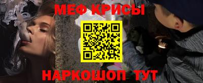 гидра Тулун