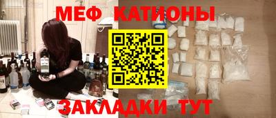 MDMA Тула