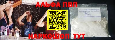 MDMA Тула
